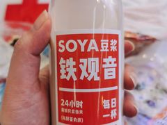 -李与白包子铺(桐梓林店)