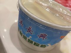 -洪长兴(广西北路店)