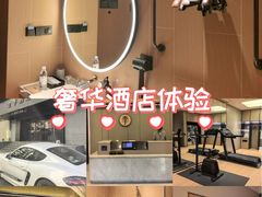 -全季酒店（上海南站徐汇万科中心店）(原冠生园路店)