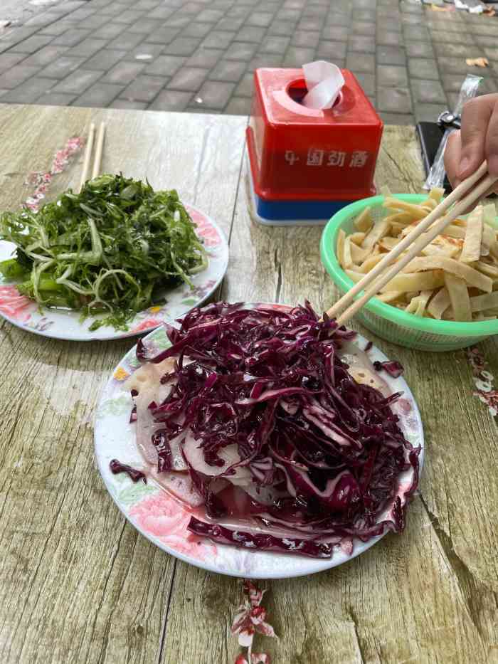 景亮杂拌店-"很早就听朋友说,博爱景亮家的杂拌好吃,说.