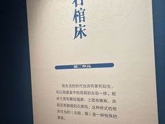 -安阳博物馆