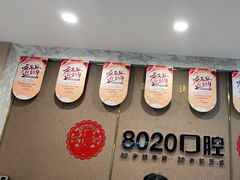 -启辰口腔(南坪店)