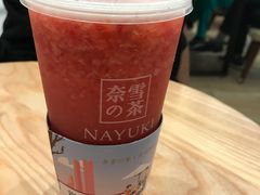 -奈雪的茶(石厦时代广场店)