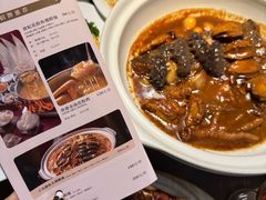 -香港财记(汇励99城市公园店)