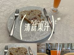 -西安皇冠假日酒店·B&G51餐厅
