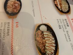 -铃木食堂(丽都店)