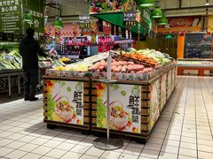 -大润发(芜湖店)