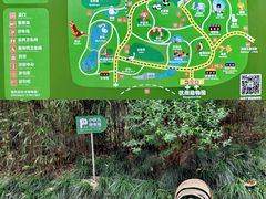 -杭州动物园