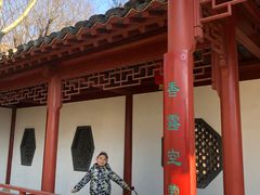 -贮水山儿童公园