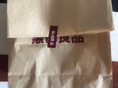 -MUJI无印良品(远洋未来广场店)