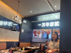 -探鱼·鲜青椒爽麻烤鱼(苏宁广场店)