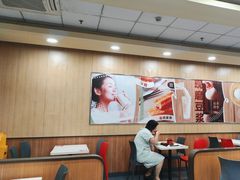 -永和大王(高新中四道店)