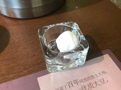 -奇滋豆味(南十四道街店)