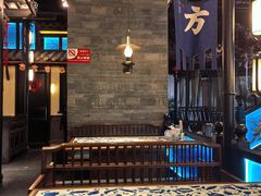 -東大方(武康千秋广场店)