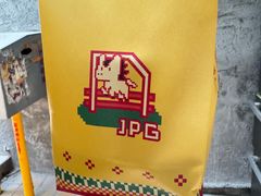 -JPG coffee(广州体育西店)