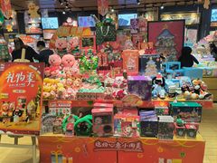 -九木杂物社(恒隆广场店)