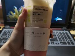 霸气芝士草莓-奈雪的茶(永嘉天地东百城店)