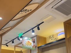 -如轩海鲜砂锅粥(国际能源店)