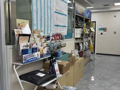 -美联众合爱康动物医院•复杂内科•肿瘤科•牙科•腔镜诊疗中心