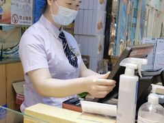 -池田寿司·新鲜现做(昌平悦荟店)