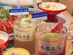 -侃爷南门铜锅涮肉