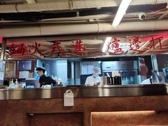 -燃计沙茶皇·香港沙茶火锅(人广旗舰店)