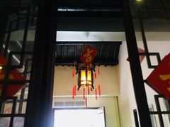 -三林本帮馆(中林街店)