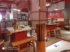 大堂-陈艳红火锅菜·冒菜(簋街店)