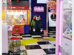-天天玩X秋葉原日系动漫游戏中心