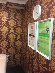 -莎蔓莉莎美容会所