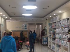 -美联众合动物医院·24h京西诊疗中心