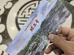 -塔尔寺