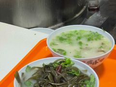 -宋老三苏肉羊肉汤老店