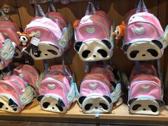 -熊猫屋(宽窄巷子景区店)