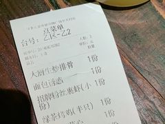 -绿茶餐厅(领展购物广场·中关村店)