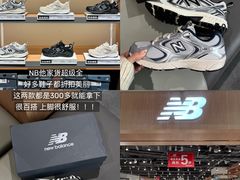 -杉杉奥特莱斯广场(哈尔滨店)
