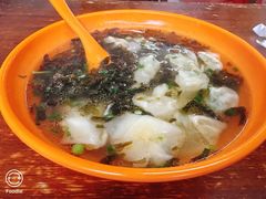 -阿麟馄饨(延长路店)