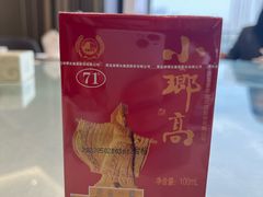 -康大鲤鱼门海鲜城·中餐厅