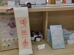 -中国京杭大运河博物馆