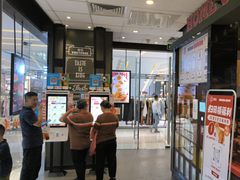 -汉堡王(华润五彩城店)