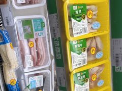 -证大大拇指广场(芳甸路店)