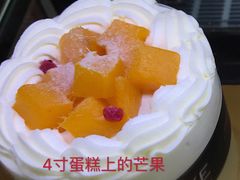-红跑车(朝晖店)