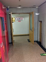 -宜肤清颜专业祛痘问题肌修护