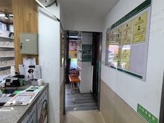 -爱侣宠医·鹦鹉专科·小型哺乳类·异宠专科(灵石路店)