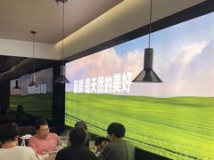 -潮牛壹号鲜牛肉火锅(光谷天地店)