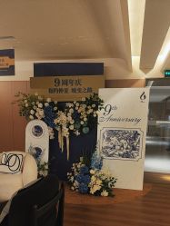 -栖SPA·ONDA ·海菲秀·皑皑科技美肤中心