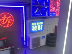 -关你鬼室大型密室逃脱(佛山创意园店)