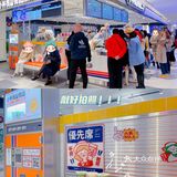 武汉探店｜人均10R的日式电车奶茶来武汉了