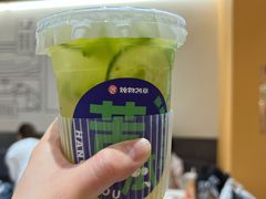 苦瓜柠檬茶-炖物24章·顺时轻养茶(杭州大厦店)