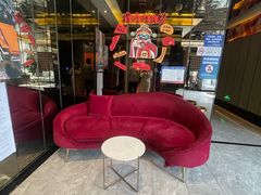 -星聚会KTV(苏州尹山湖歌林公园店)